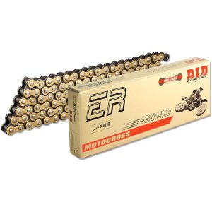 420NZ3 G&B Chain+Connecting link (RJ) D.I.D