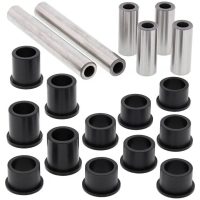 A-Arm Rebuild Kit Upgrade All Balls