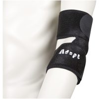 Albuebeskyttere Elbow Support Sort ADAPT