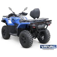 Bakstötfångare Stål CF Moto CForce 450 520 RIVAL