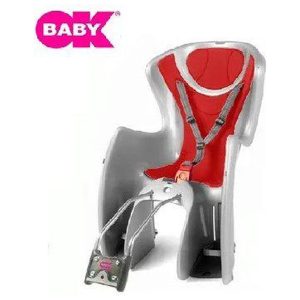 Barnesæde BabyShield OKBABY