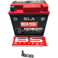 Batteri YTX5L-BS Peugeot (Original)