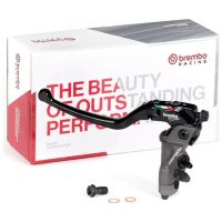 BREMBO UPGRADE 16RCS Corsa Corta Radial Clutch Master Cylinder - Foldable Lever