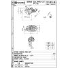 Bremsekaliber 484 Logonero Sort BREMBO – miniature 3