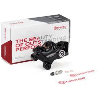 Bremsekaliber 484 Logopuro Sort BREMBO
