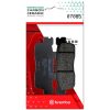 Bremseklodser Carbon Ceramic Prime Line BREMBO – miniature 2