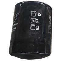 Bronco Sugfilter element 77-13000 08.2022->