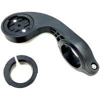 Computer Handlebar Mount for Garmin V BIKE