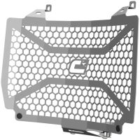 CROSSPRO Trail Radiator Guard