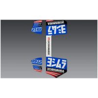Dekalkit RS-12 Blå yoshimura