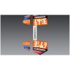 Dekalkit RS-12 yoshimura – miniature 2