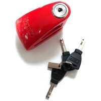 Disc Lock SRA/ART4 - Red VECTOR