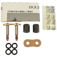 EK 530ZVX3 NX-Ring 530 SLJ Link (riveted without special tool)
