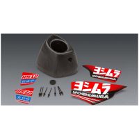 Endestykke Erstatningskit RS-12 yoshimura