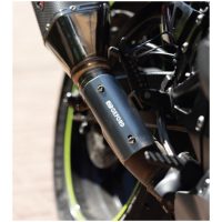 Exhaust Heat Shield Sport OXFORD