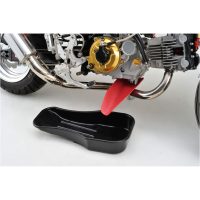 flexible funnel, 225X120MM Daytona