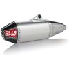 Fuldsystem Rs4 Signature Serie yoshimura – miniature 5