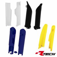 Gaffelbeskyttere Rtech