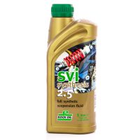 Gaffel/Støddæmperolie SVI 2.5 Rock Oil