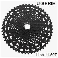 Kassette 11-speed Sort SUNRACE