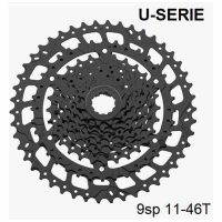 Kassetteskive 9-speed Sort SUNRACE