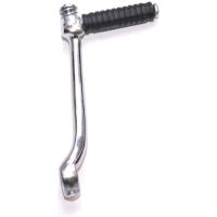 Kick pedal, Suzuki PV50 Tec-X