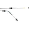Koblingskabel MOTION PRO Koblingskabel – miniature 2