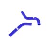 Kølerslange Komplet Kit SAMCO SPORT RADIATOR HOSE KIT YAM BL – miniature 2