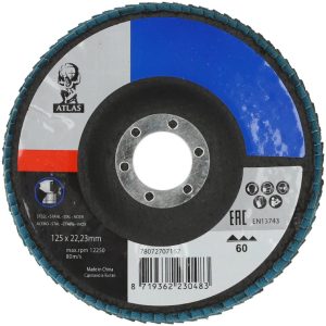 LAMELLRONDELL KX663 125X22K80