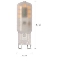 LED-lampa G9 Halo-LED Frosted Star Trading