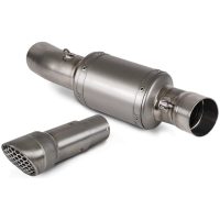 Link Pipe Silver AKRAPOVIC