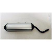 Ljuddämpare Aluminium, Rieju MRT 50 Eu5 V1
