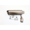 Lyddæmper Slip-On Line Akrapovic Lyddæmper – miniature 1