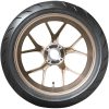 MC-dæk Bag Qualifier Core DUNLOP 120/70-17 – miniature 8