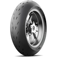 Michelin Power Cup 2 190/55 ZR 17 M/C (75W) TL Re