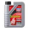 Motorolie 2t Synth Scooter Race Rød LIQUI MOLY 1 liter – miniature 2