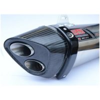 muffler guard for Yoshimura R11 R&G Racing
