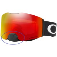 Nässkydd Fall Line Oakley