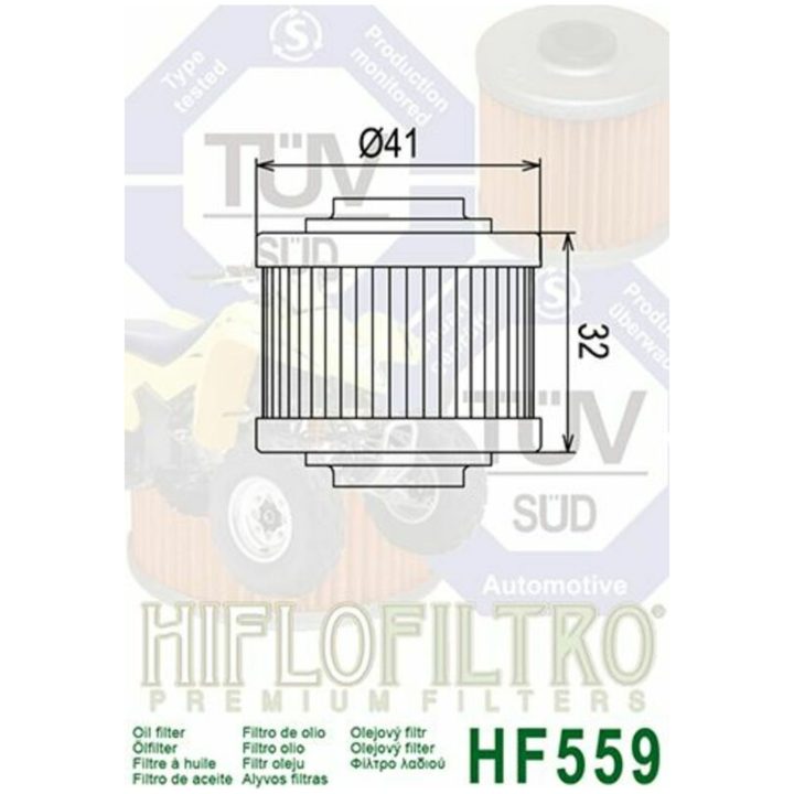 Oliefilter HIFLO HF559 – billede 2