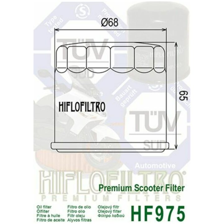 Oliefilter HIFLO HF975 – billede 2