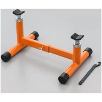 Paddock Stand Justerbar Orange DAYTONA