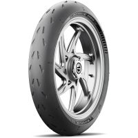 Power Cup 2 120/70 ZR 17 M/C (58W) TL Fr MICHELIN