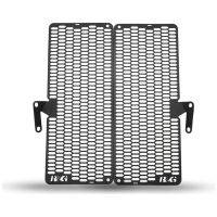 Pro Radiator Guards (Kit) R&G Racing