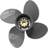 propeller 13x17 Honda POLASTORM
