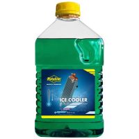 Putoline Ice Cooler- 2L (5)