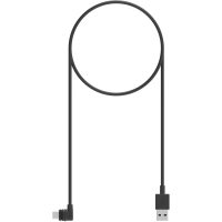 Quad Lock Weatherproof Wireless Charging Head USB Cable - Right Angle
