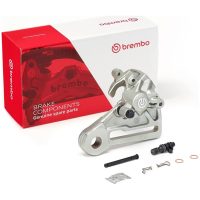 Rear Brake Caliper PF24 Brembo