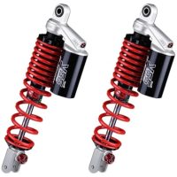 Rear Twin Shock External Reservoir Gas YSS