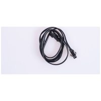 Reservedel spinningcykel kabel - R610 Master Fitness