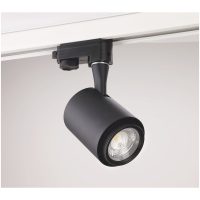 Rex II LED skinnespot, 3-faset, Sort, 13W, 230V MALMBERGS